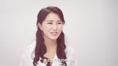 铁牛出品第五课:实战性爱教学,解锁销魂新姿势!