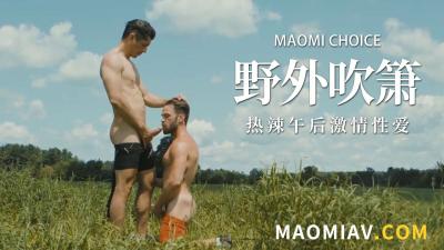 野外露出!骑士装美女浪穴遭巨根狂插,激战淫水四溅