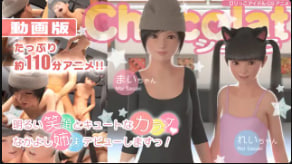 库布迈特蕾工作室:热辣诱惑视频版